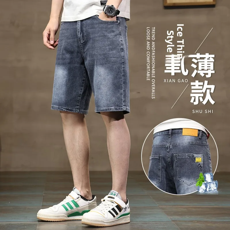 

Летние тонкие свободные прямые джинсы для мужчин, повседневные дышащие брюки-капри, модная универсальная верхняя одежда