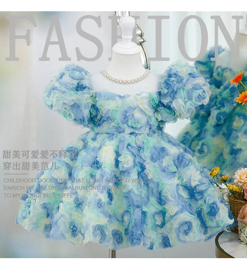 Kids Boutique Clothing Baby Girl Evening Dress 2023 Summer Autumn New Solid Color Sweet Fashion All-match Fairy Princess