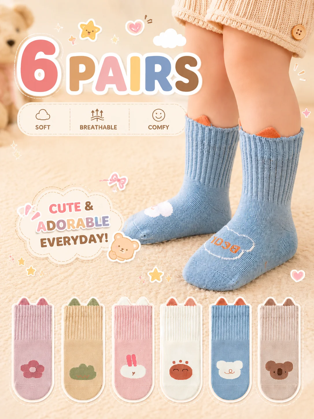 6 pairs of boys and girls' anti slip socks with cute cartoon animal patterns, comfortable and breathable baby floor socks