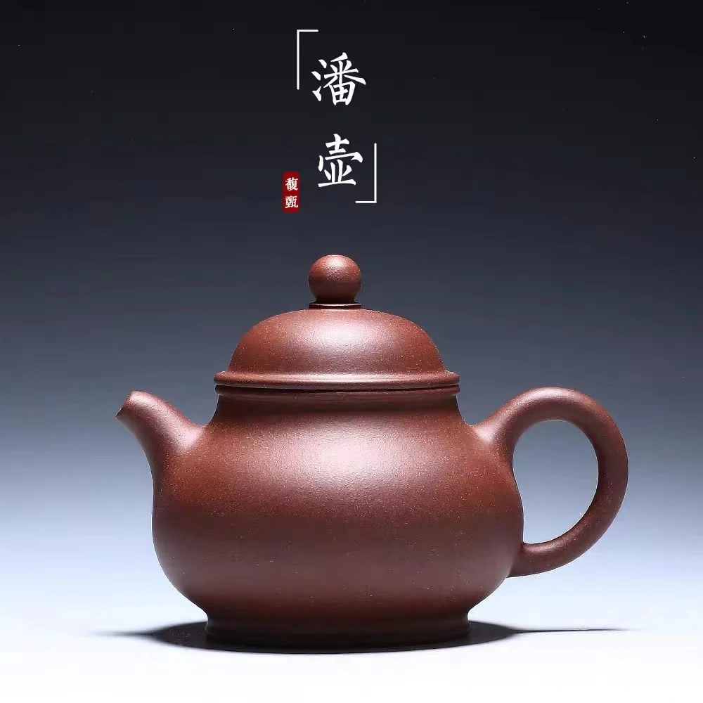 Yixing purple clay pot pure handmade authentic old purple mud trough clear pan pot special teapot tea set