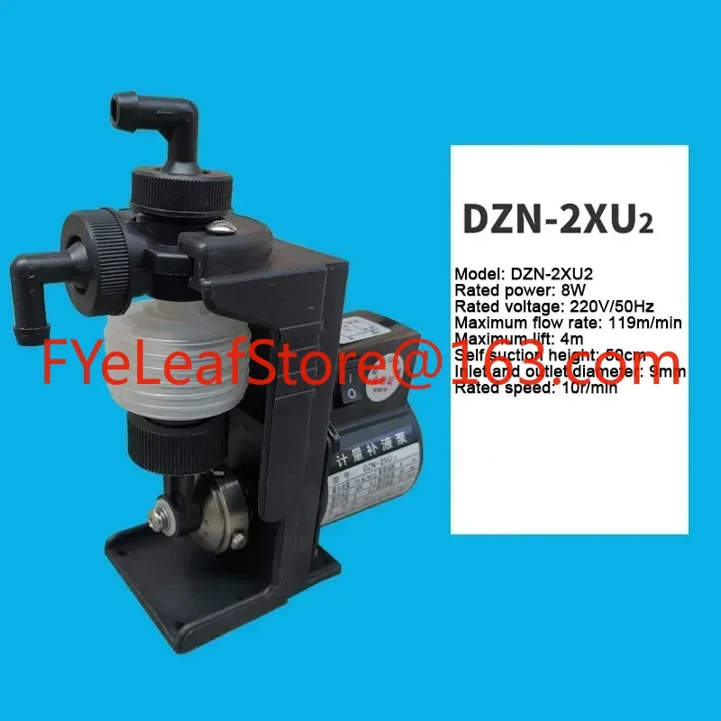 DS-2FU2 Chemische Dosierbalg-Dosierpumpe