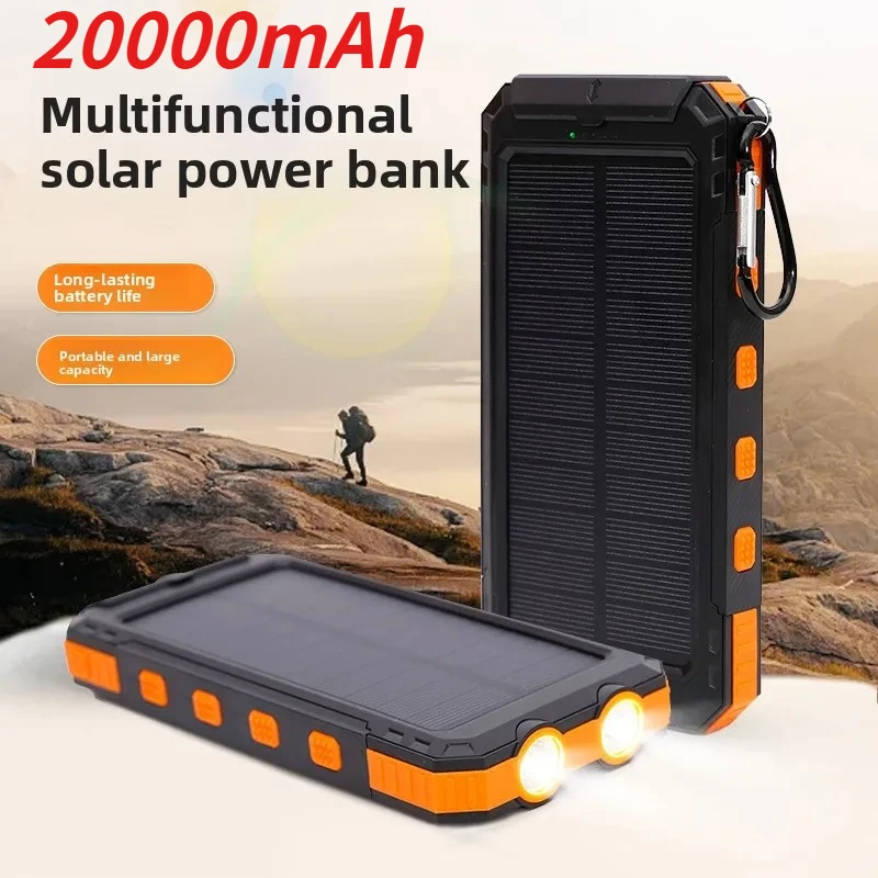 Fast Charging Solar Power Bank 20000mAh Portable Large Capacity External Battery Charger for IPhone Huawei Xiaomi Samsung (CCC)