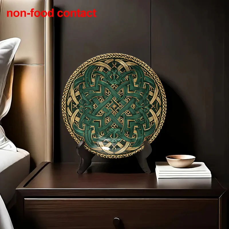 1pc Vintage Celtic Knotwork Wall Hanging Plate - Emerald Green & Golden Decorative Tray, Non-Food Contact Ceramic Plate for