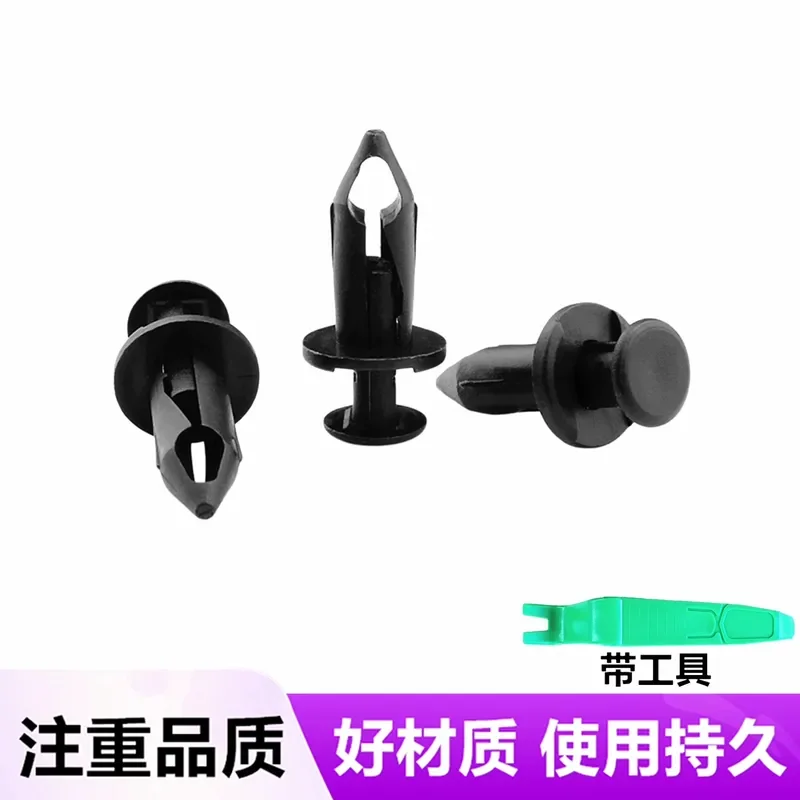 for Polar Core Electric Vehicle ATV450AE8 Spring Breeze Motorcycle General Plastic Shell Combination Expansion