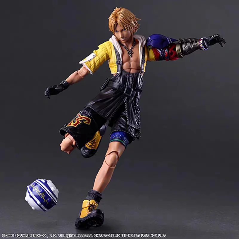 Spot, Boxed PLAY ARTS Modified, Final Fantasy 10 Tida Teda PA Modified, Movable Ornament, Model