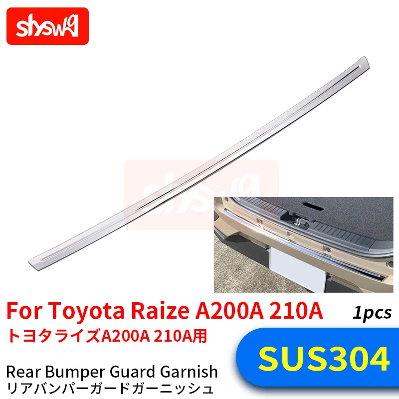 Chrome Hairline Car Exterior Rear Bumper Guard Garnish For Toyota Raize A200A/210A 1Pcs Silver Stainless Steel Modified Styling