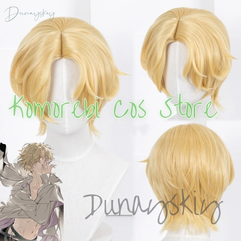 Luka Cosplay Anime Alien Stage R7 Prop New Wig Blonde Hair Men Stage Show Conmic-Con Christmas Holloween Customized