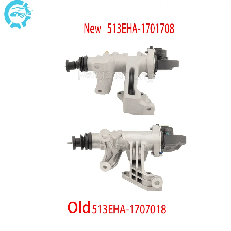 Pengzhanlong 519EHA-1707018 513EHA-1707018 Gearbox Clutch Actuator