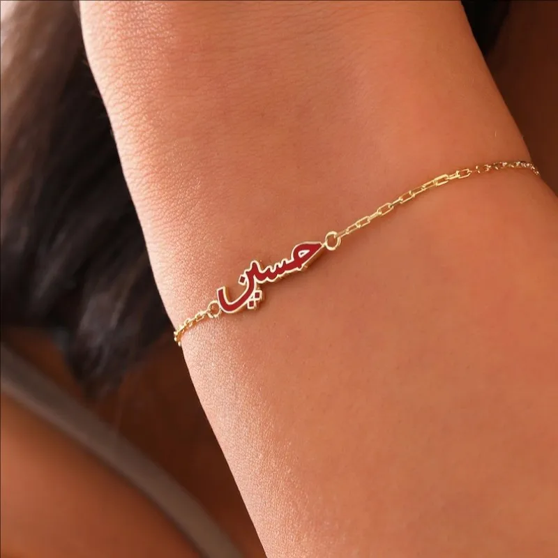 Enamel Arabic Name Bracelet For Women Custom Farsi Nameplate Bracelet Personalized Arabic Calligraphy Bracelet Arabic Name Jewel