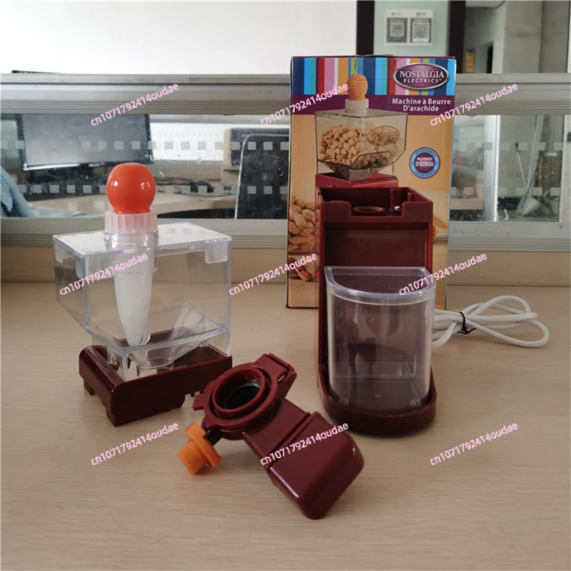 Household Electric Peanut Butter Making Machine Cooking Grinder Household Small Grinder Sesame Paste Machine Food Processor