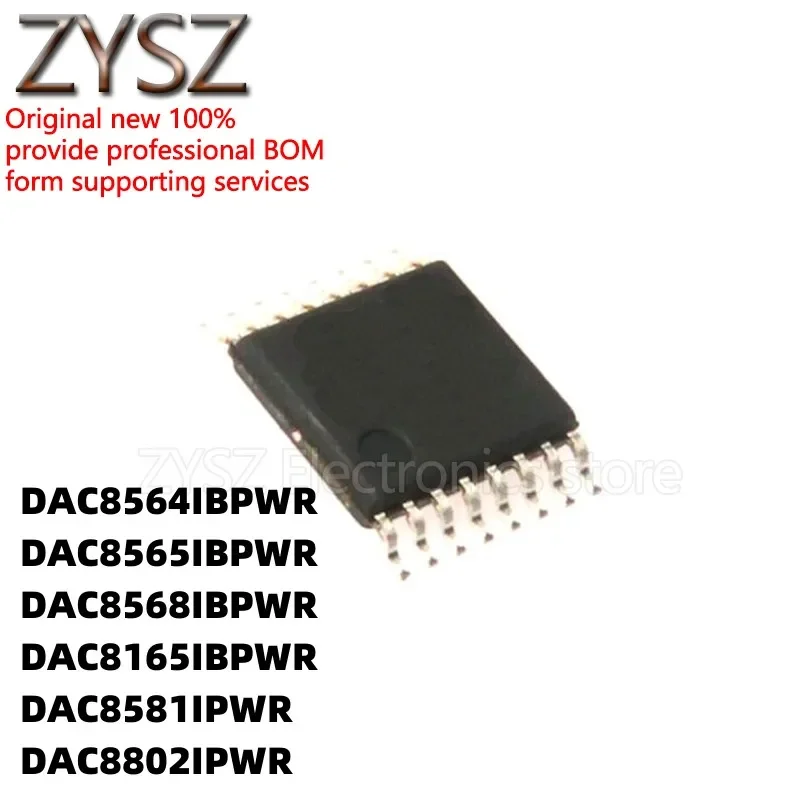 

5PCS DAC8564/8565/8568/8165/8581/8802 IBPW/IBPWR/IPW/IPWR TSSOP16