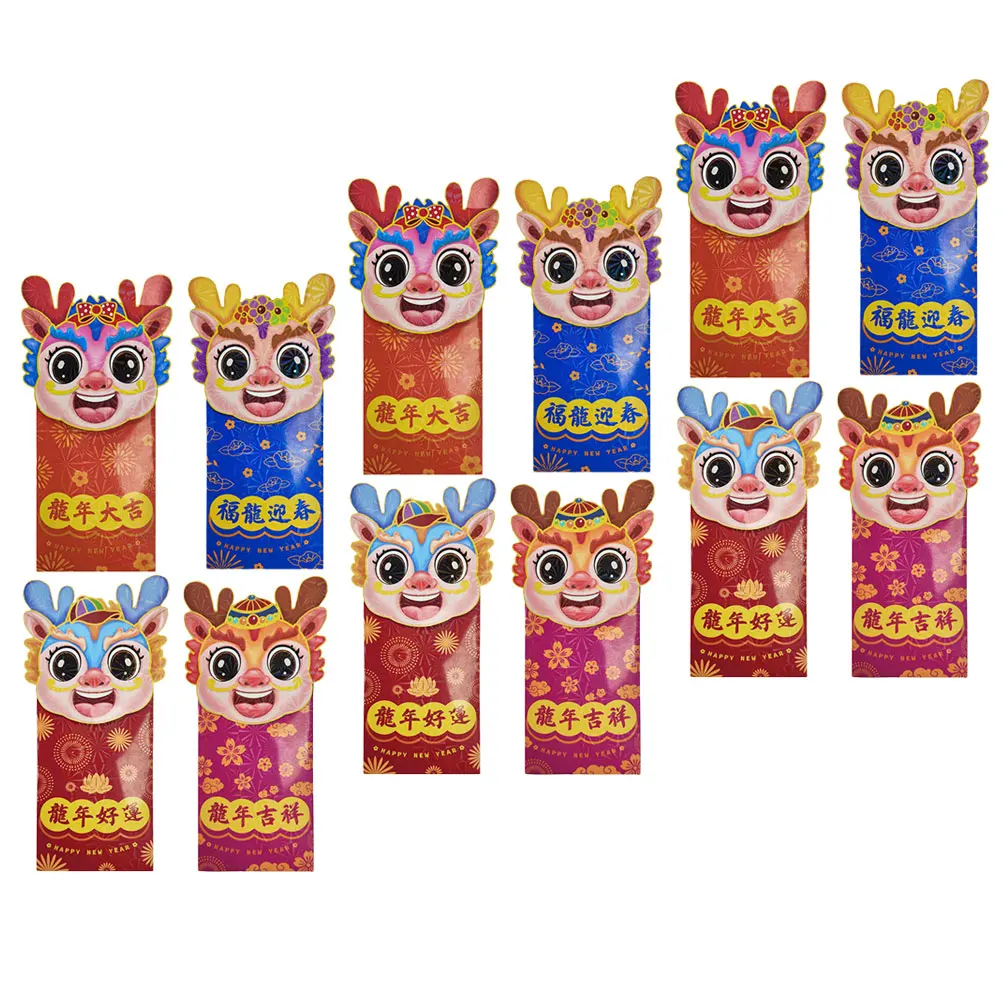 

Red Envelope Year of The Dragon Bag Chinese Lucky Money Decorate Paper Envelopes
