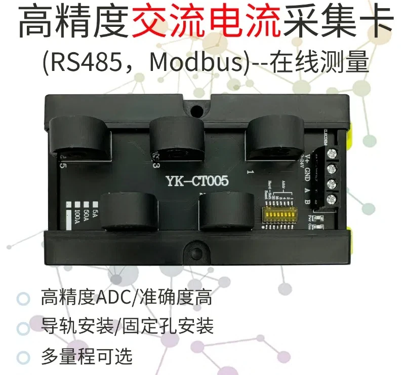 Multi Channel AC Current Detection, Transmission and Acquisition Module RS485 Modbus Transformer with 5 Channels