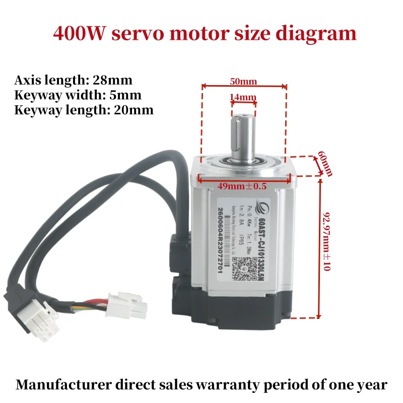 Servo Motor Kit, Speed 3000rpm, Torque 1.27NM, High-speed Servo Motor