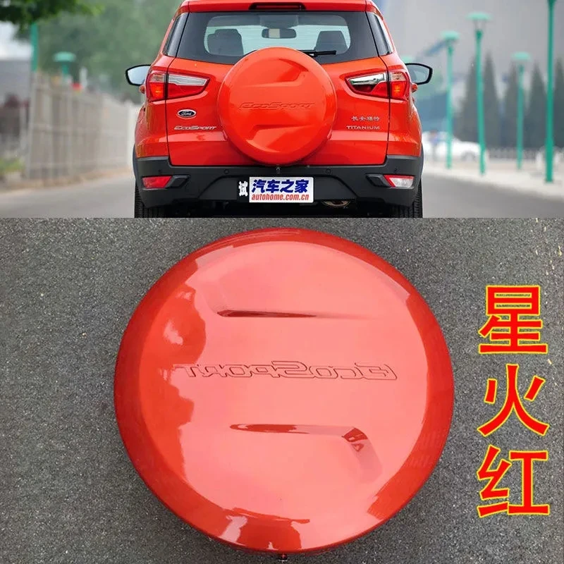 Spare tire cover trunk tire cover For Ford Ecosport 2013-2020