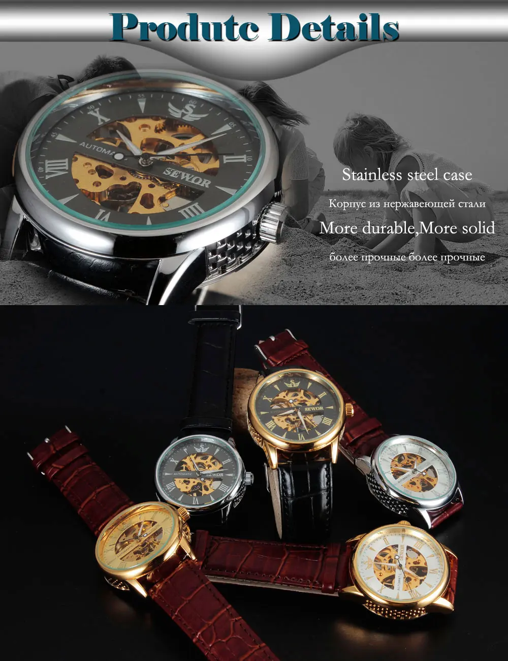 2023 Sewor Watch Men Gold Skeleton Watches Leather Band Mechanical Hand Wind Wristwatches Men Relogio Masculino Reloj Hombre