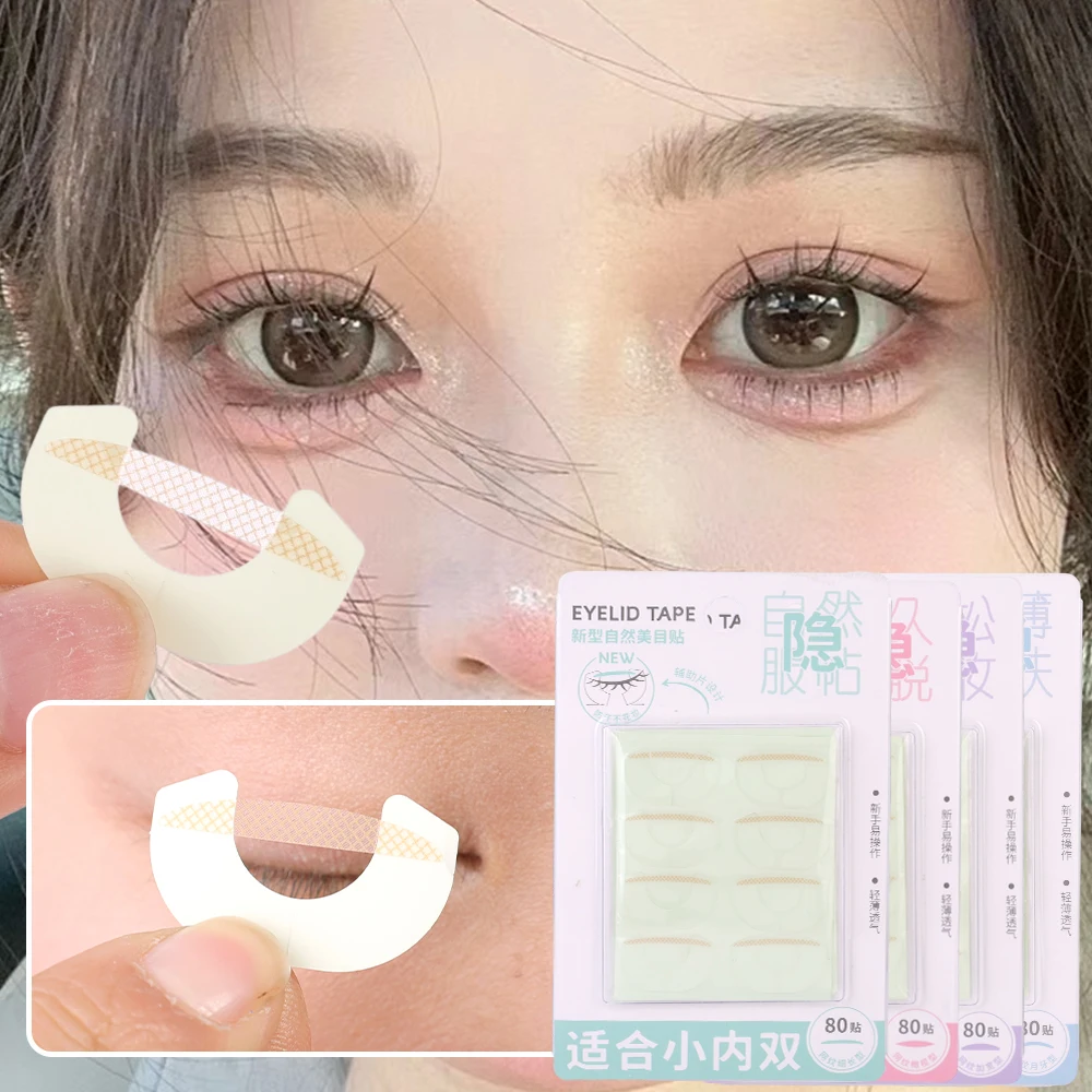 80 pz invisibile Traceless Mesh doppia palpebra Patch occhi grandi autoadesivo trasparente doppia piega palpebra ombra nastro strumento di bellezza