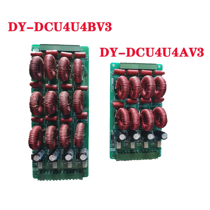  Board DC DY-DCU4U4BV3 SZDQ High Frequency Inverter Pulse Control Phase Shift Lost Pulse Board Sanzheng Electric