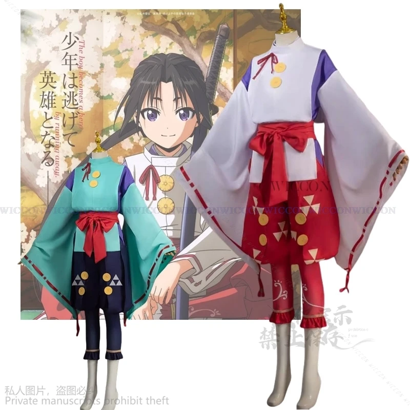 New Anime The Boy Becomes Hero By Running Away Cosplay Hojo Cos Japanese Kimono Cos Roleplay Uniform Halloween Costumes For Man