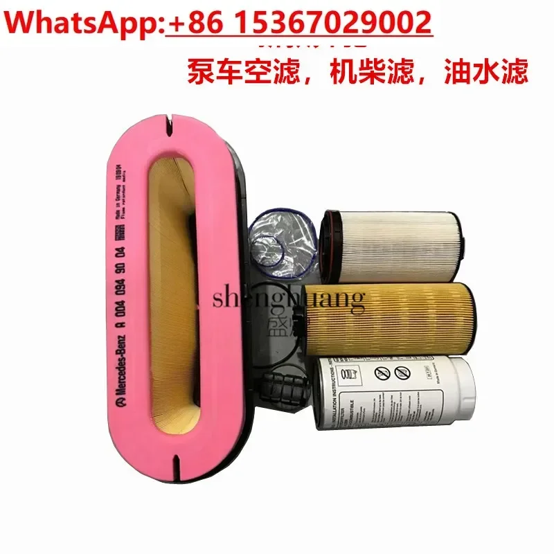 33434143 Maintenance parts Air filter element Heavy truck Logistics vehicle Fire oil water filter