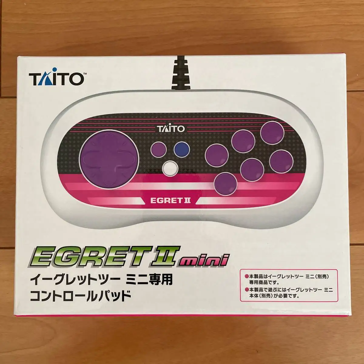 Controlador de juego TAITO EGRET II mini para la máquina recreativa Egret II Mini