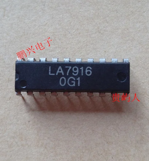 

Free shipping LA7916 IC DIP-20 10PCS