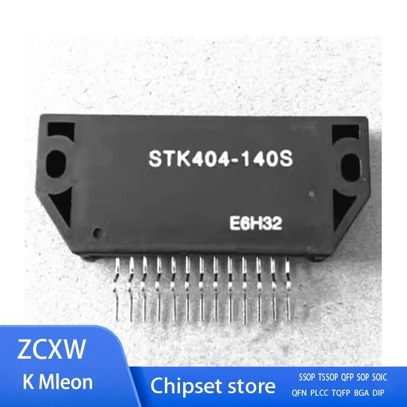 1PCS/LOT  STK404-140S  STK404-140