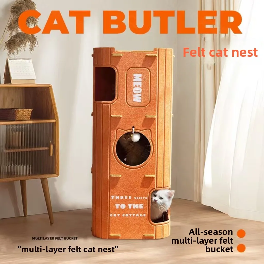 

Зимний гусеничный кошачий гнездо, интегрированный двухслойный универсальный четырехсезонный сезон, закрытое фетровое ведро для кошачьих царапин, доска для кошачьих царапин