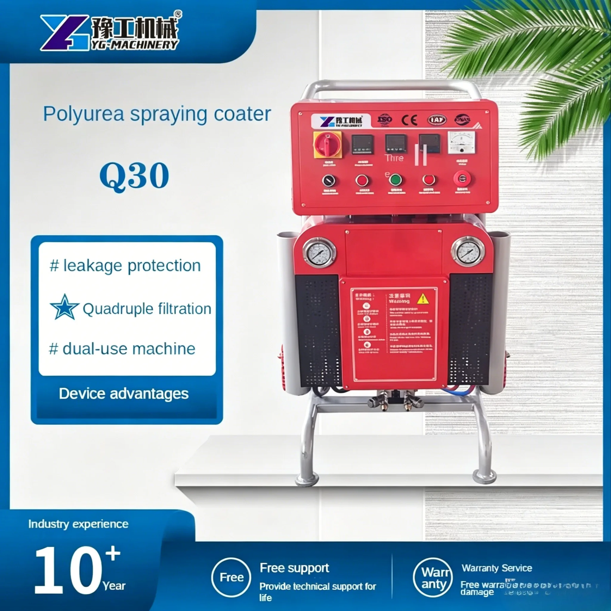 Best Polyurethane Spray Foam Machine High Pressure PU Foam Spraying Equipment for Cold Storage Pipe Coating Customized