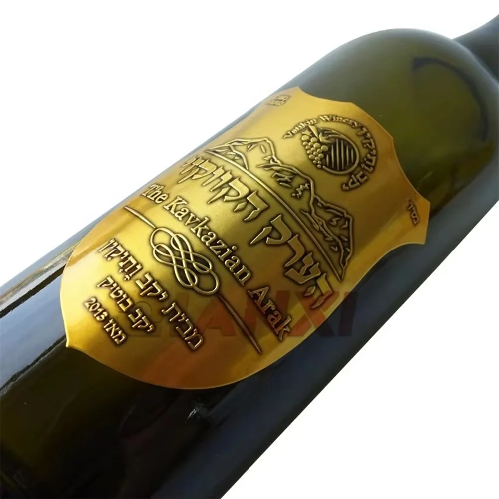 Custom Embossed Metal Stickers｜Self Adhesive Aluminum Labels｜Red Wine & Perfume Bottle Printing Labels