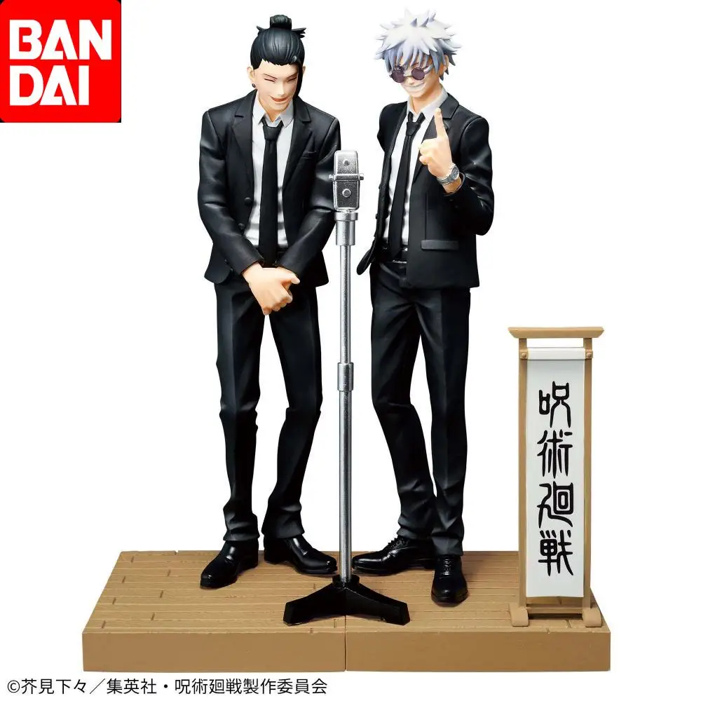 Bandai Original Jujutsu Kaisen Diorama Satoru Gojo Geto Suguru Special Ver. Anime Action Figure Toys for Boys Girls Kids Gifts