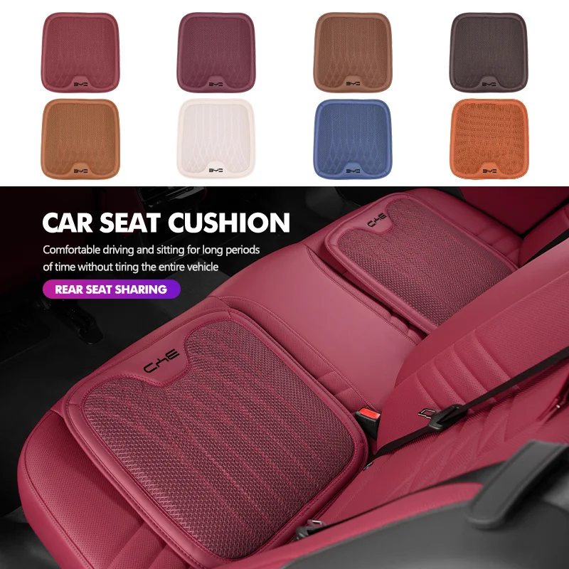 

Ice Silk Car Rear Front Seat Backrest Cushion Non-Slip Pad For BYD S6 S8 E5 E6 G6 L3 S7 G7 Tang Song Qing Yuan Han Max