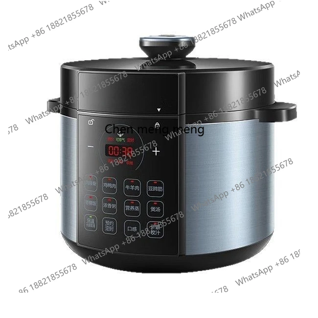 

Electric pressure household 5L large-capacity intelligent reservation multi-functional electric rice pressure cooker