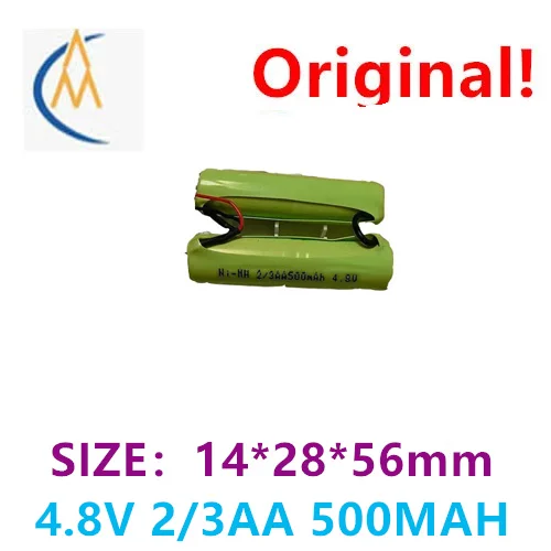 Brand new genuine 4.8V 2/3AA 800MAH battery cordless mother and child machine with long standby time, base phone soldering pad