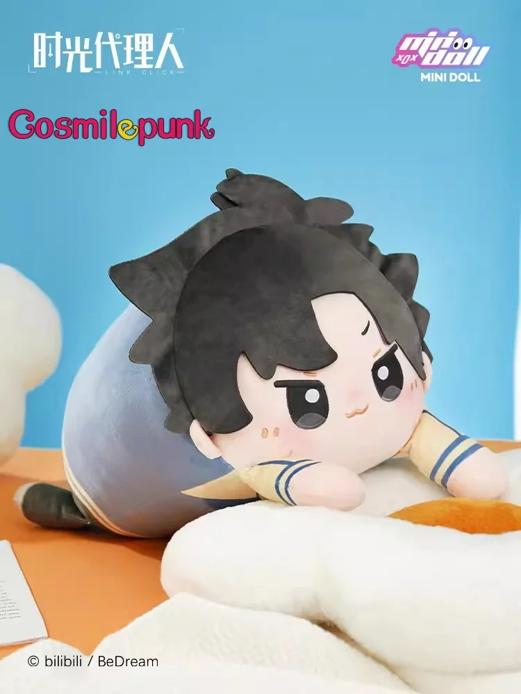 Link Click Shiguang Daili Ren Cheng Xiaoshi Lu Guang Qiao Ling 30cm Plush Pillow Doll Toy Accessories Anime Cos Pre-order