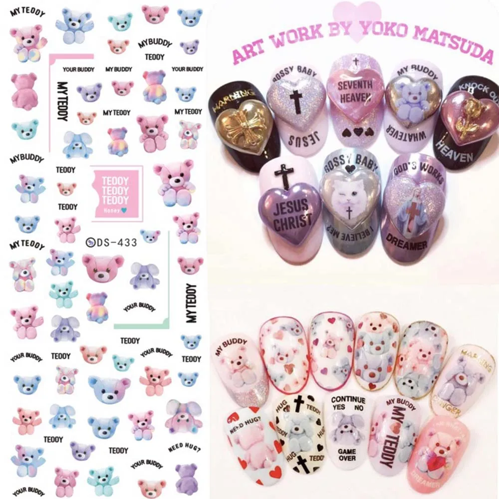 manicure tool Decals Accessories Exquisite design 3D Nail Art Stickers Cute bear decorations sticker Art decorations sticker