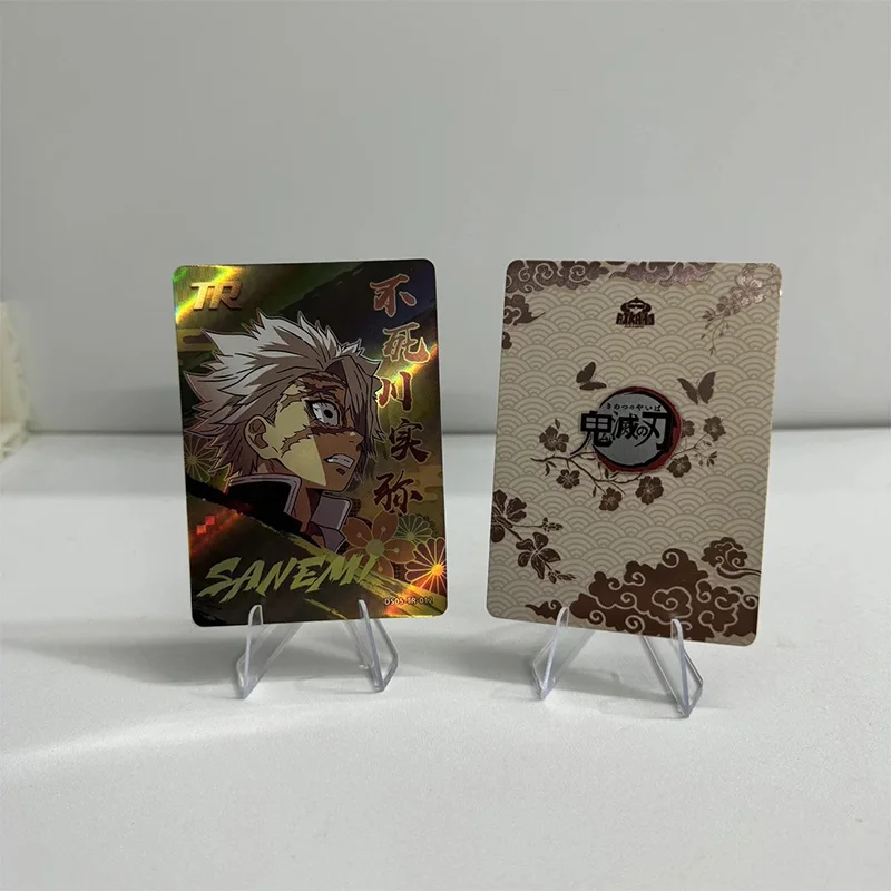 Aikaho Ds-05 애니메이션 악마 슬레이어 또는 카드 Kamado Tanjirou Himejima Kyoumei Daki 컬렉션 카드 크리스마스 생일 선물 완구
