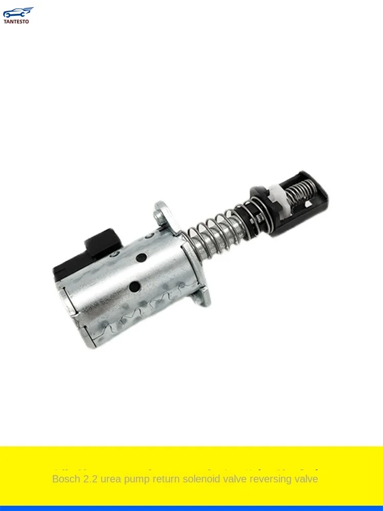 Válvula Solenoide de retorno para bomba de Urea Bosch 2,2, interruptor de respaldo de comprobación