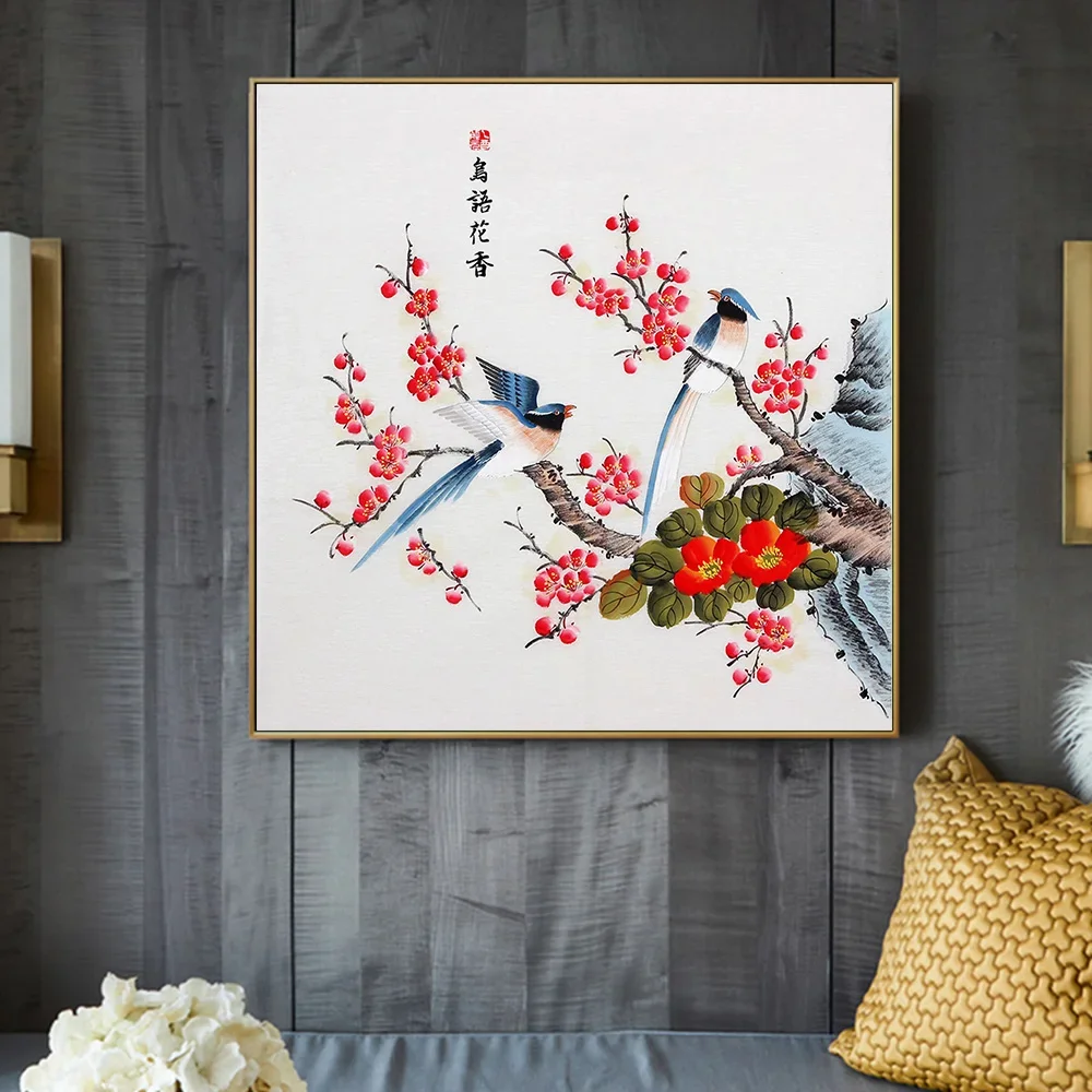 Chinese Art Floral Canvas Painting Harmonious Family Chinese Calligraphy Wall Art Red Plum Blossom Flower Poster Print Decor