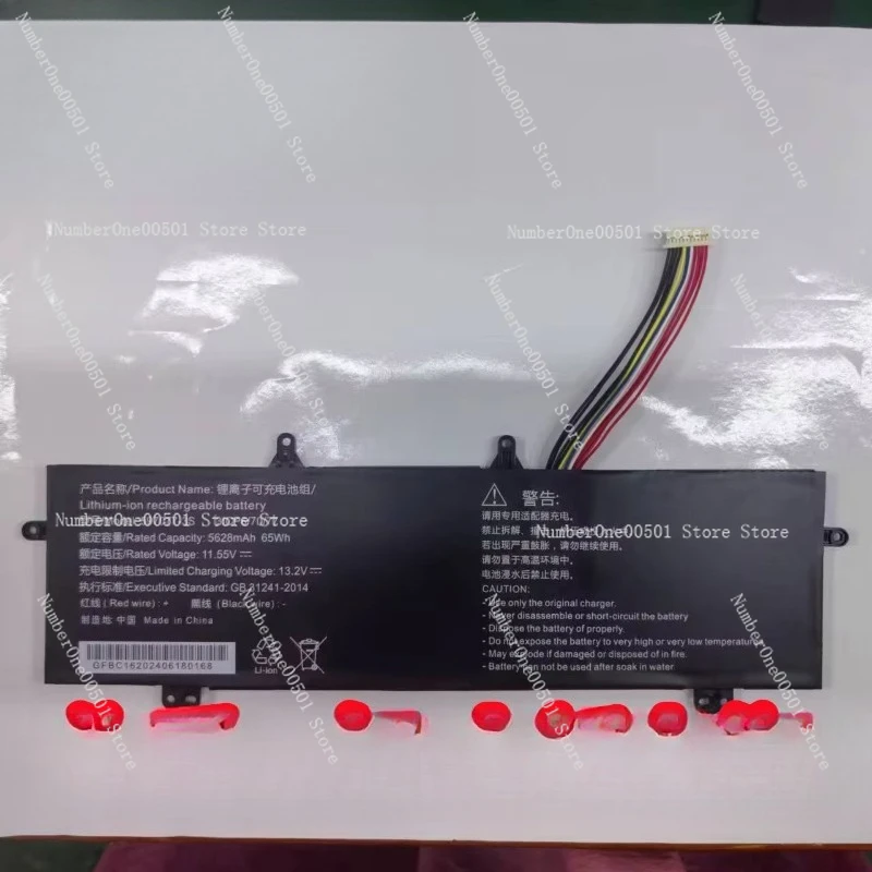

New Suitable for Mechanic Creator 14 Machcreator-14 597077-3S Laptop Battery