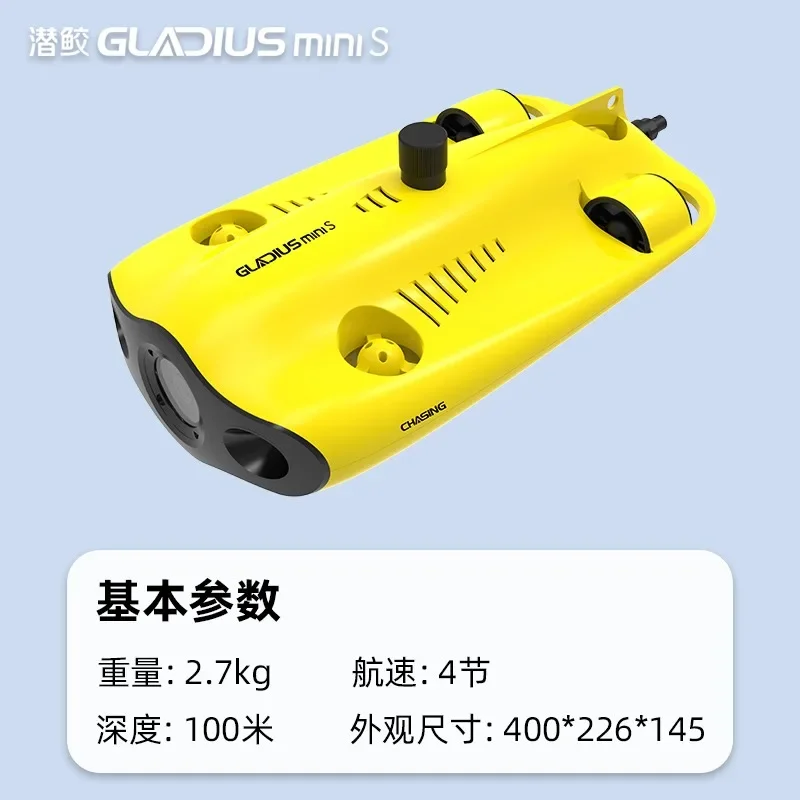 

200M Gladius Mini Underwater Drone 4K Camera ROV Submarine for Fishing Marine Exploration
