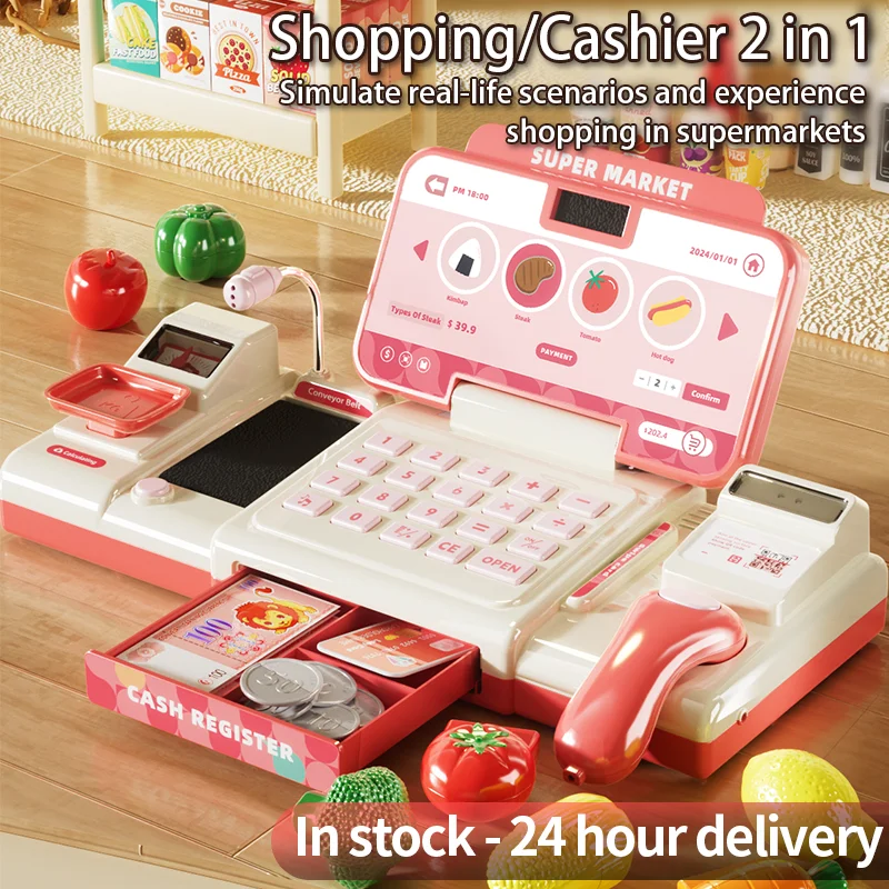 مجموعة ألعاب تسجيل المدفوعات النقدية المكونة من 51 قطعة للأطفال مع آلة حاسبة حقيقية، ماسح ضوئي، ميكروفون، مجموعة لعب كاشيير هدية واقعية للأطفال #1