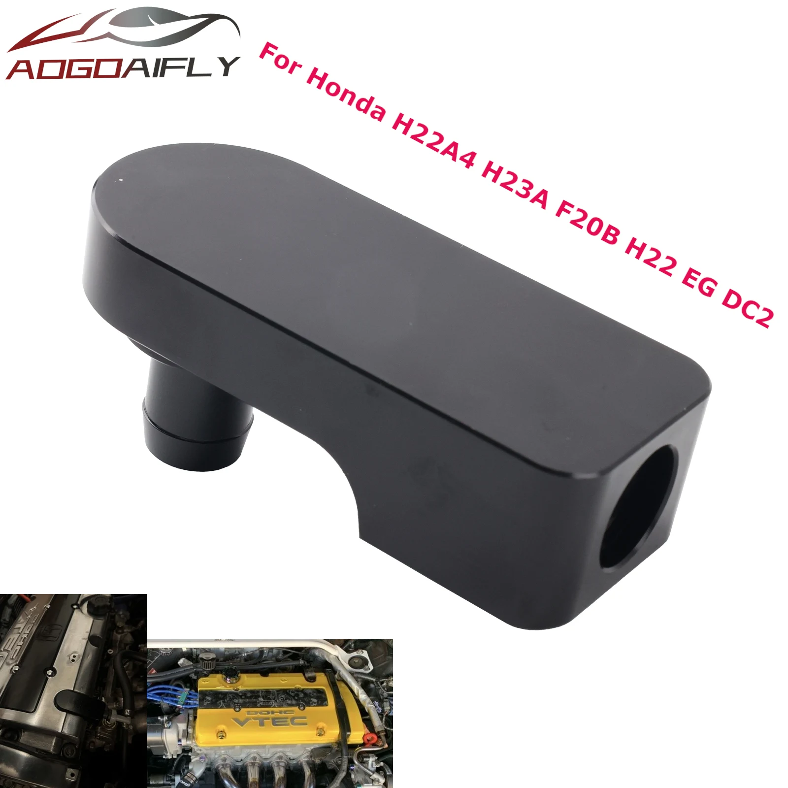eg PCV Valve Extension Adapter For Honda Accord CF4 CF5 CF9 CL3 H22A4 H23A F20B H22 EG DC2