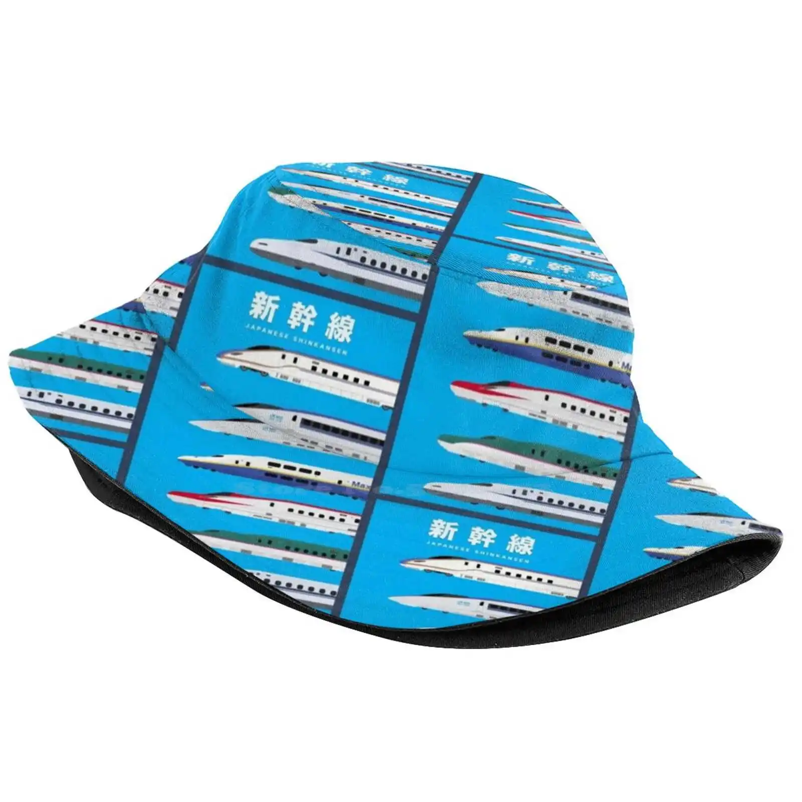 Japanese Shinkansen Bullet Trains - Side View Sun Cap Fisherman Hat Bucket Hats E4 Shinkansen E5 Shinkansen E6 Shinkansen E7