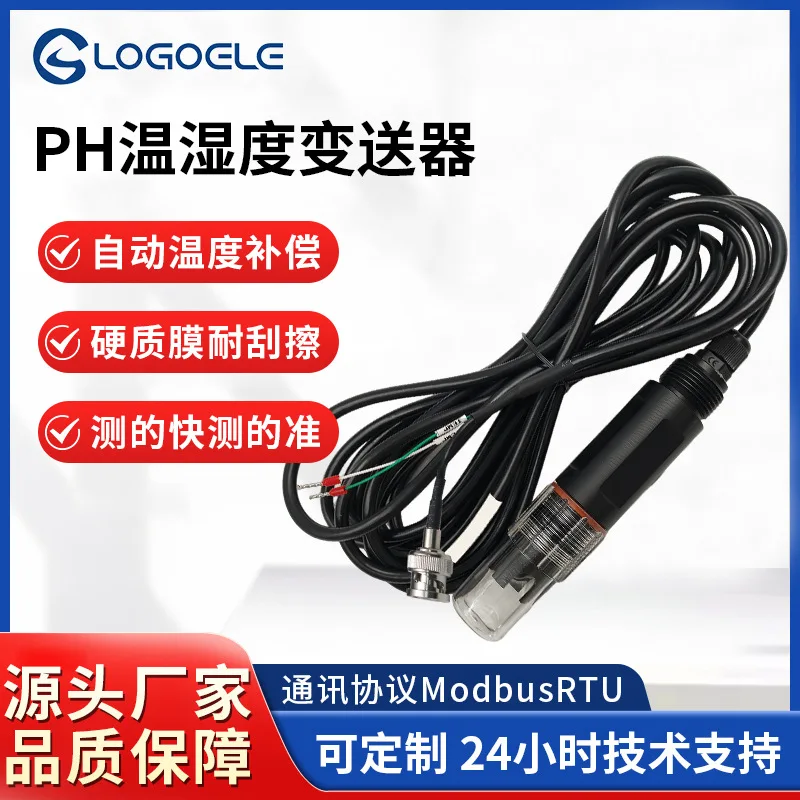 

Датчик температуры pH с выходом 4-20 мА, RS485, для контроля качества воды, с частотным преобразованием, для экологического мониторинга