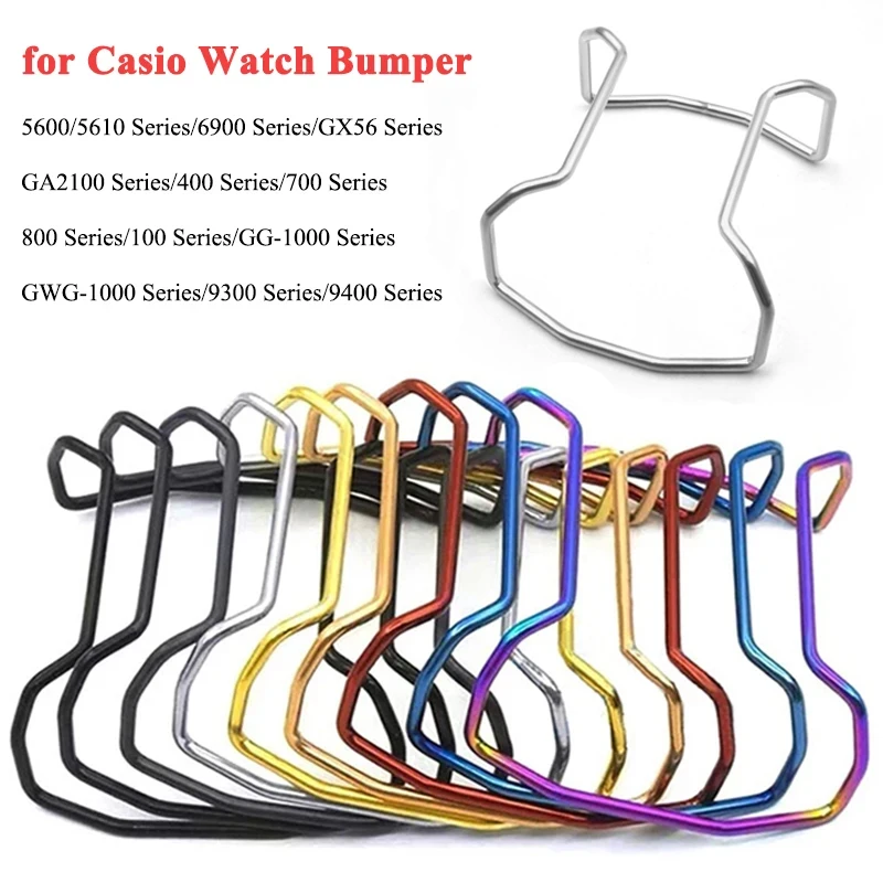 Stainless Steel Watch Bumper for Casio DW5610/5600 DW6900 GA2100 GWG1000/700 GX56 GA700 GW9300 Metal Watch Strap Accessories