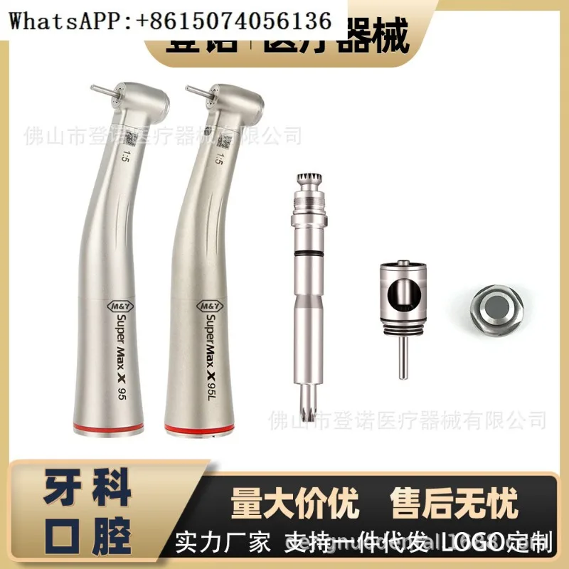 1: 5 low-speed bending machine transmission shaft back cover accessories N * K X95/X95L inner water channel pressing mechanism