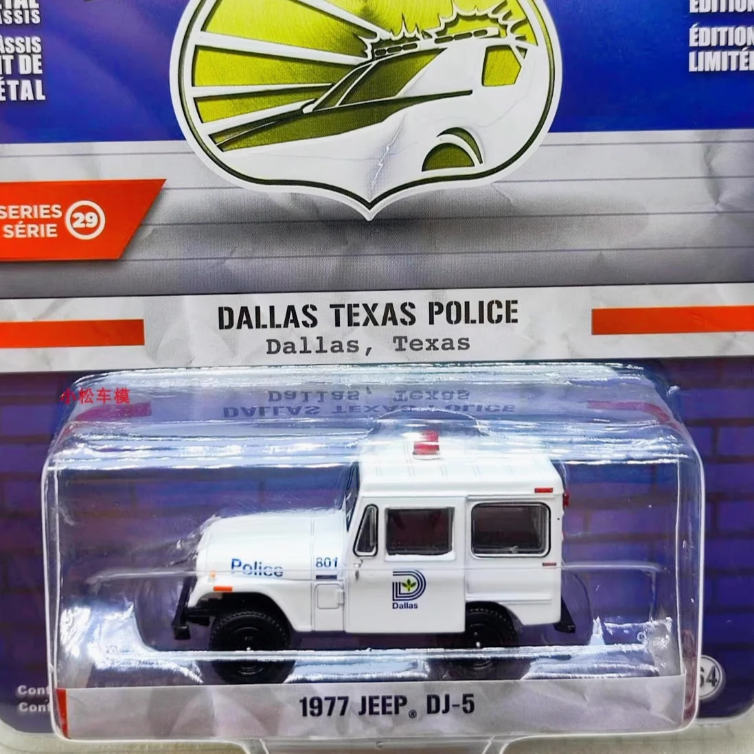 

Мини-модель из сплава 1:64 1977 Texas Police Jeep DJ-5, маленькая игрушка, настенный кулон, подарок для друзей