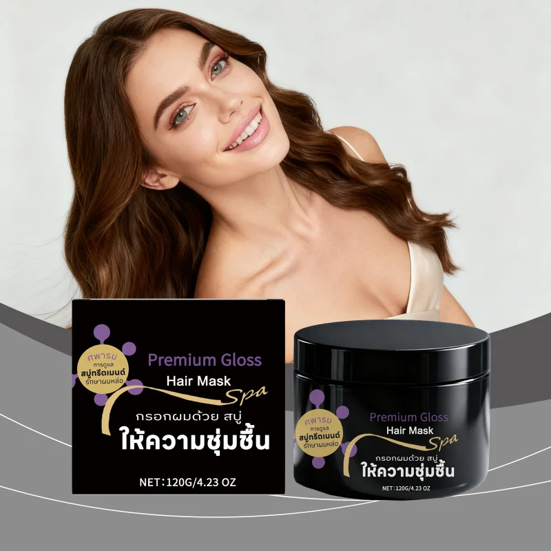 

Everyday Dry Normal Fragile Skin Moisturize Nourish Hydrate Maintain Softness and Repair Occasional Dry Damaged Areas