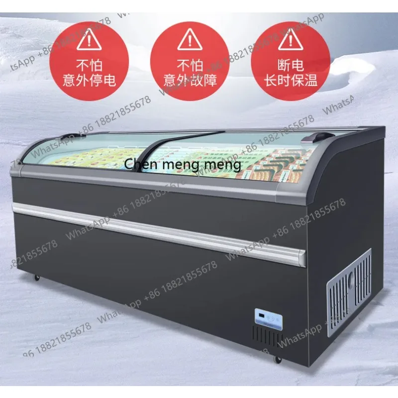 A15 خزانة عرض أفقية ذات سعة كبيرة، باب زجاجي منحني، فريزر تجاري، فريزر مبرد #6